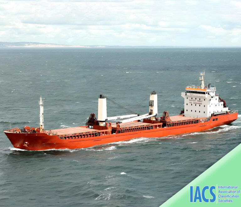 2008 Built 8000 DWT Bulk Carrier For Sale For Sale