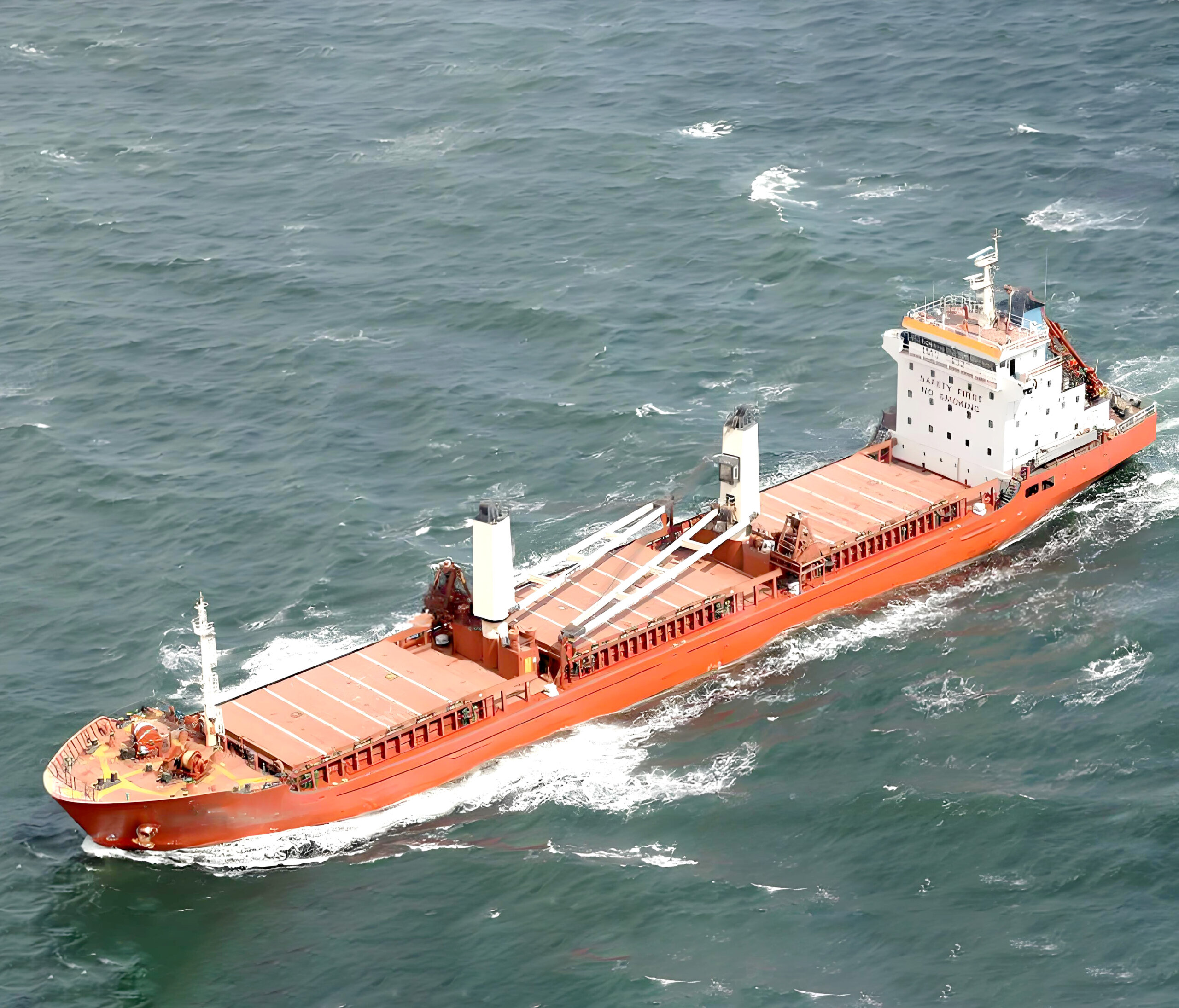 2008 Built 8000 DWT Bulk Carrier For Sale Detail 2