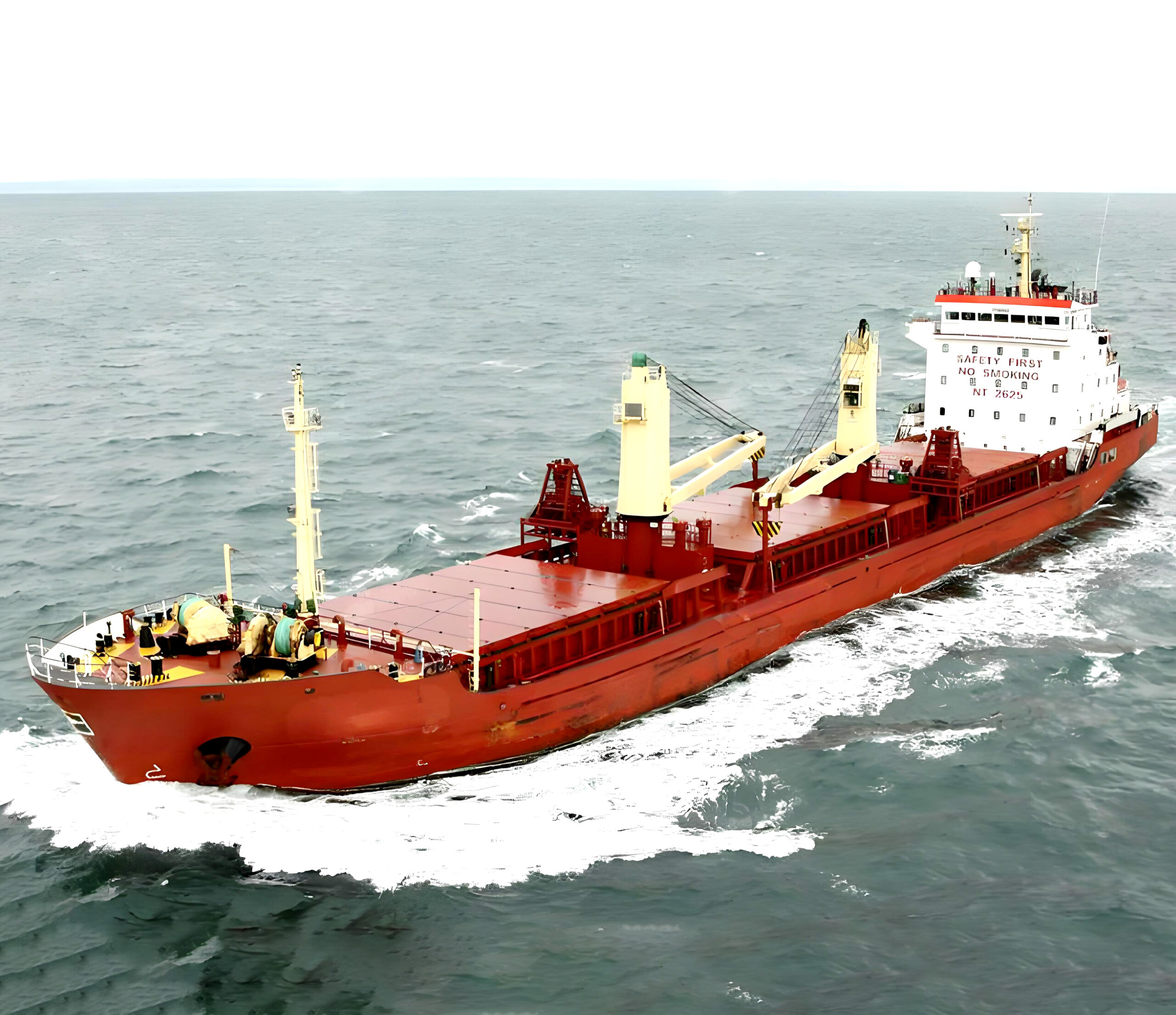 2009 Built 7600 DWT Bulk Carrier For Sale Detail 3