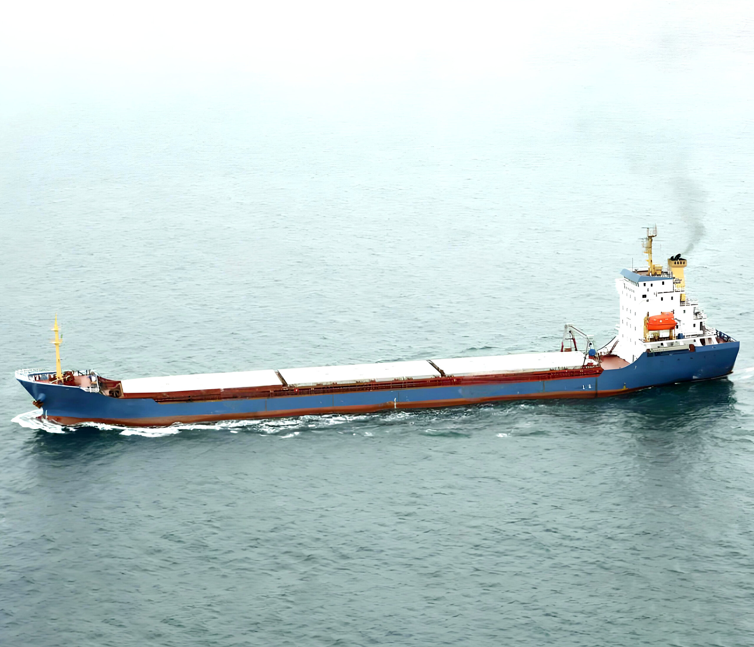 2005 Built 7300 DWT Bulk Carrier For Sale Detail 2