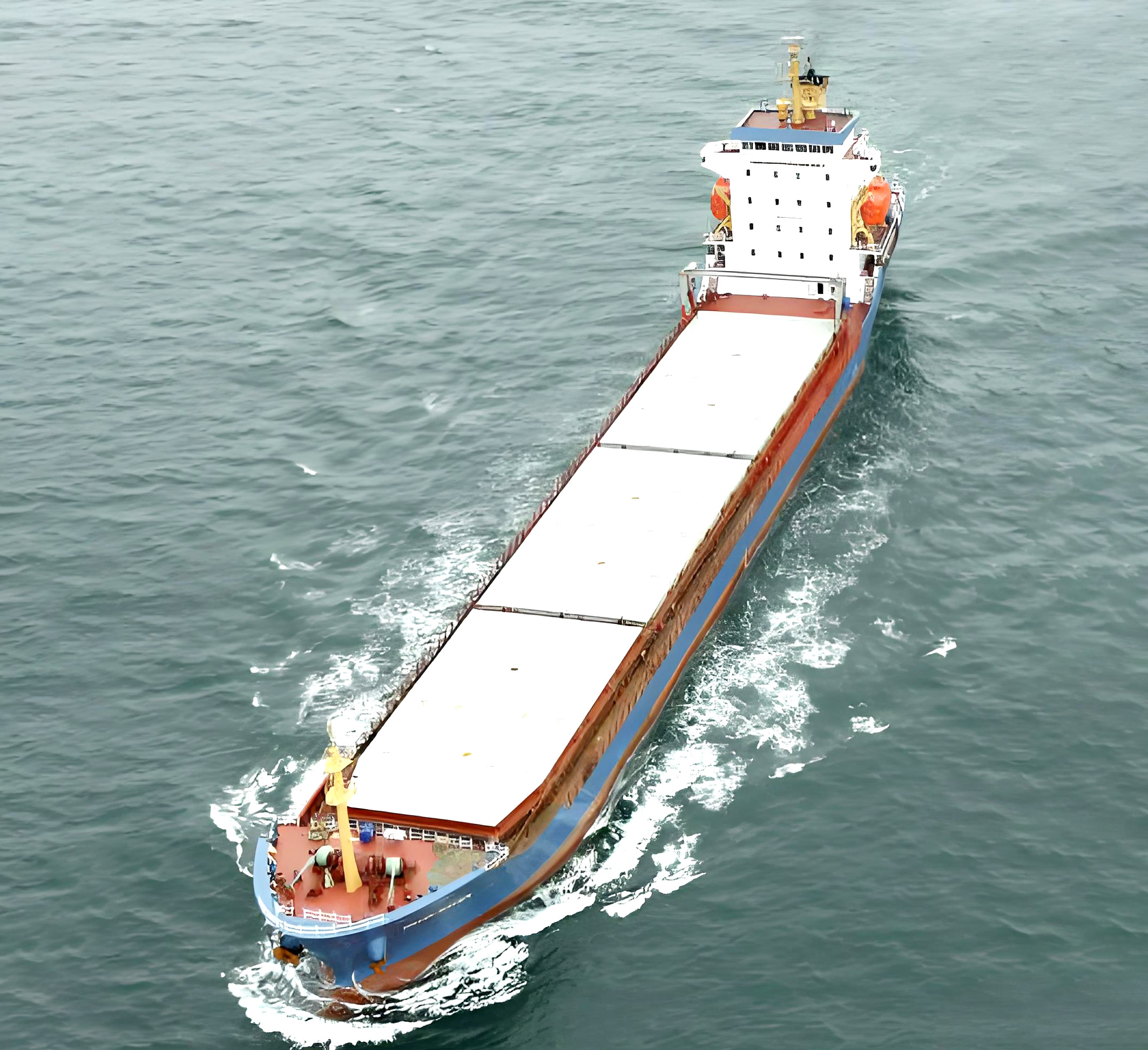 2005 Built 7300 DWT Bulk Carrier For Sale Detail 3