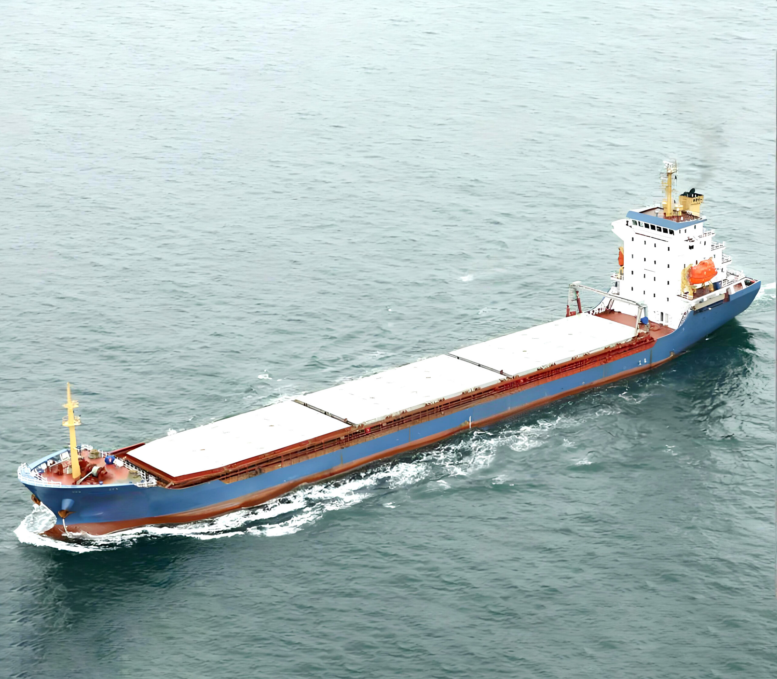 2005 Built 7300 DWT Bulk Carrier For Sale Detail 5