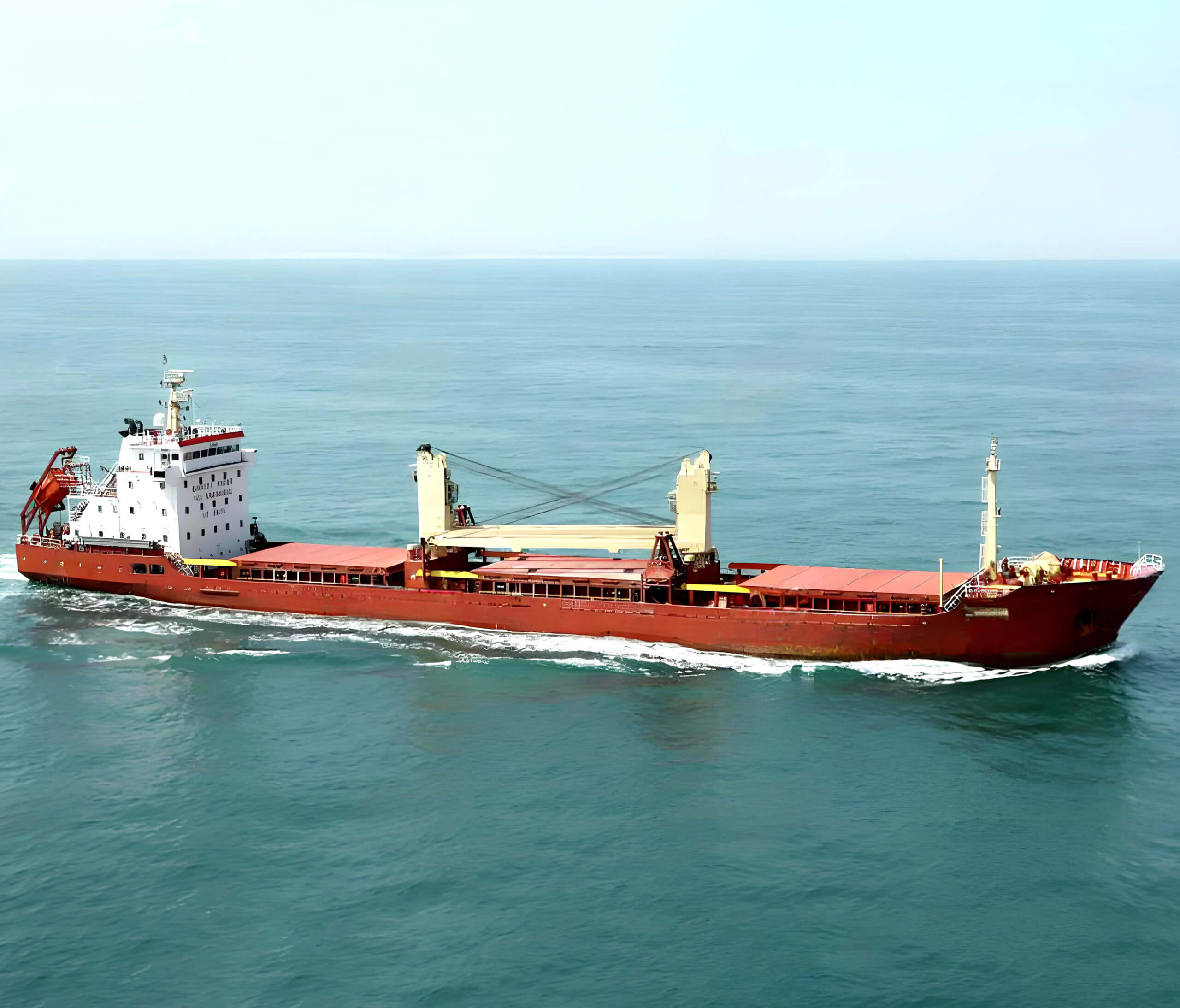 Detalles de la venta de un granelero de 8.000 DWT construido en 2009, n.º 5