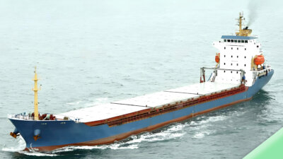 2005 Built 7300 DWT Bulk Carrier For Sale