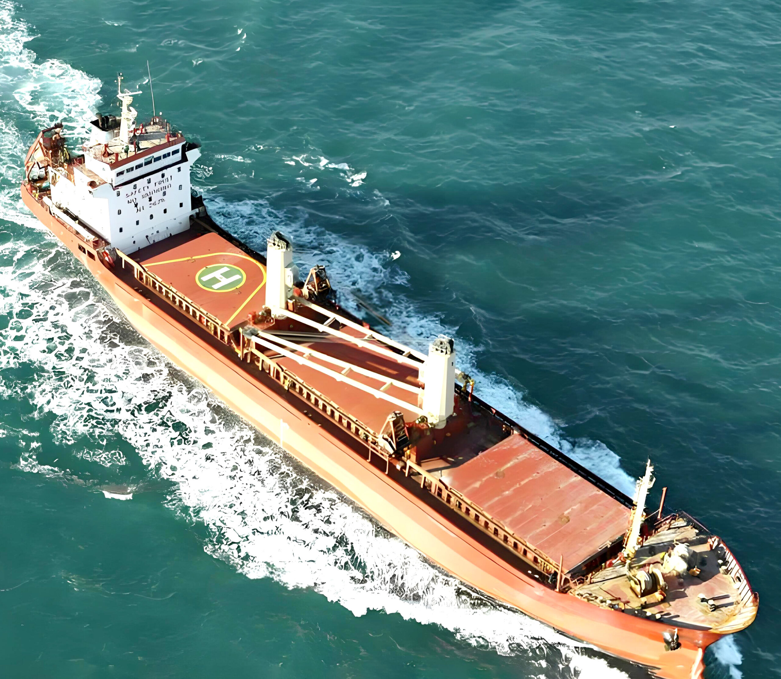 2009 Built 8000 DWT Bulk Carrier For Sale Detail 3