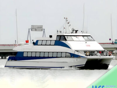 2007 Built 196 PAX High-speed Passenger Ship For Sale