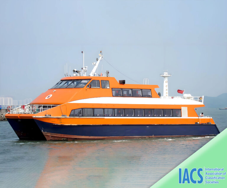 2007 Built 196 PAX High-speed Passenger Ship For Sale For Sale