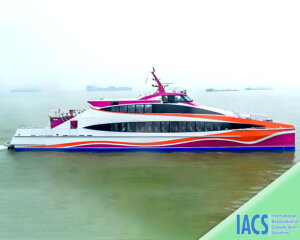 fUsKu0 2017 Built 199 PAX High-speed Passenger Ship For Sale For Sale
