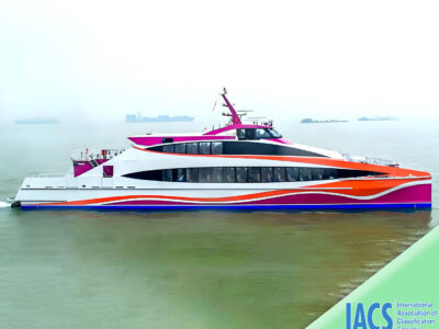 2017 Built 199 PAX High-speed Passenger Ship For Sale