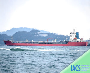 Fw2Mx 2012 Built 19000 DWT Oil Tanker For Sale For Sale