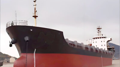 2006 Built 5200 DWT 264 TEU Multipurpose Vessel For Sale