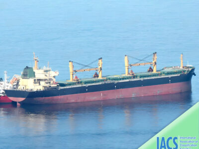 2011 Built 57000 DWT Bulk Carrier For Sale