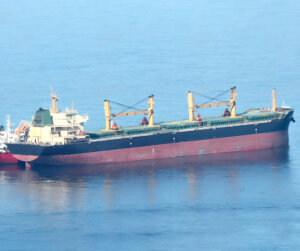 fWBLiYHBc 2011 Built 57000 DWT Bulk Carrier For Sale For Sale