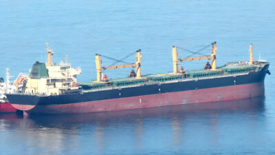 2011 Built 57000 DWT Bulk Carrier For Sale