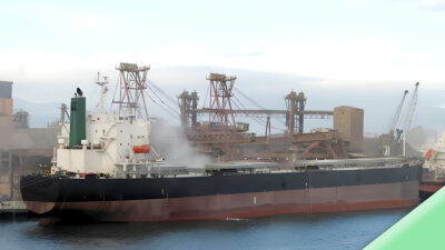 2001 Built 76600 DWT Bulk Carrier For Sale