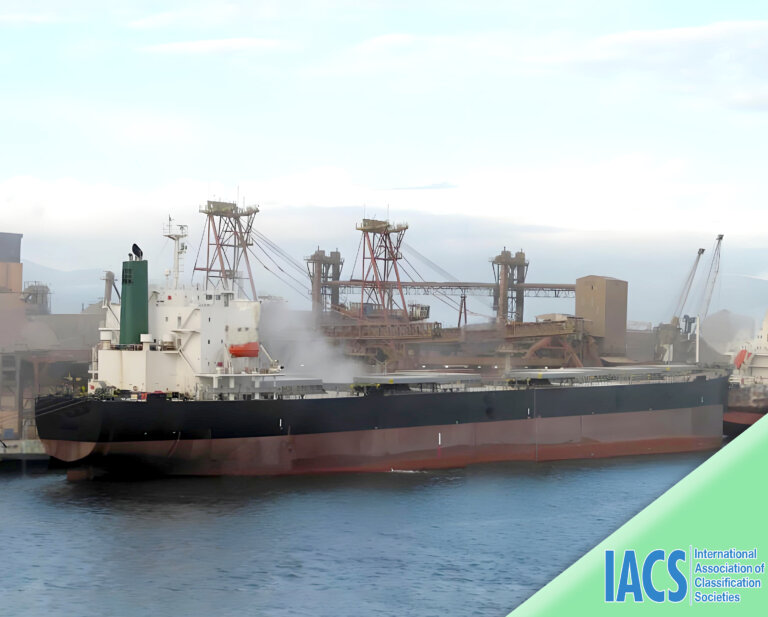 2001 Built 76600 DWT Bulk Carrier For Sale For Sale