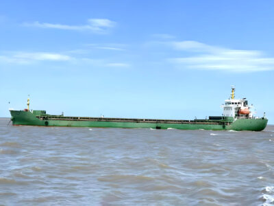 2022 Built 11000 DWT Bulk Carrier For Sale