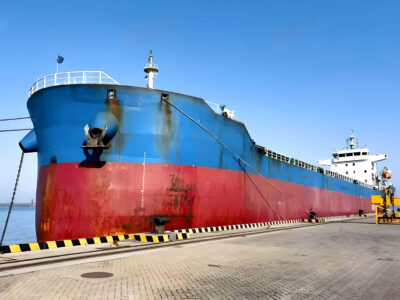2020 Built 12500 DWT Bulk Carrier For Sale