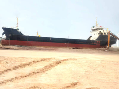 2023 Built 850 DWT General Cargo Ship For Sale