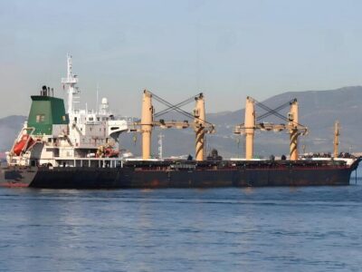 2006 Built 56000 DWT Bulk Carrier For Sale