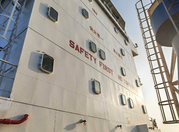 2011 Built 8500 DWT General Cargo Ship For Sale Detail 9