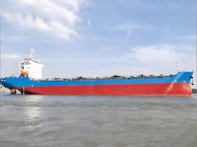 2022 Built 24000 DWT 1246 TEU Container ShipFor Sale