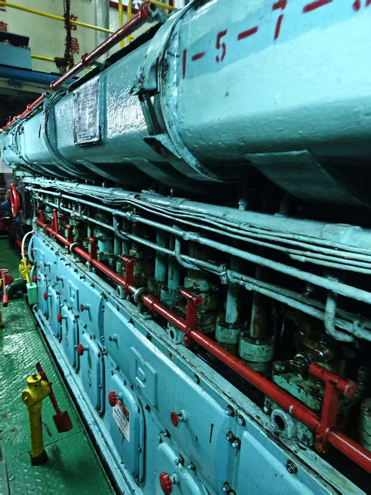 2007 Built 3400 DWT Chemical Tanker For Sale Detail 14