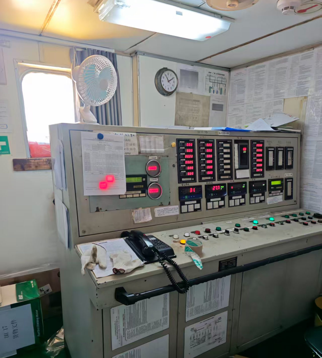 2007 Built 3400 DWT Chemical Tanker For Sale Detail 10
