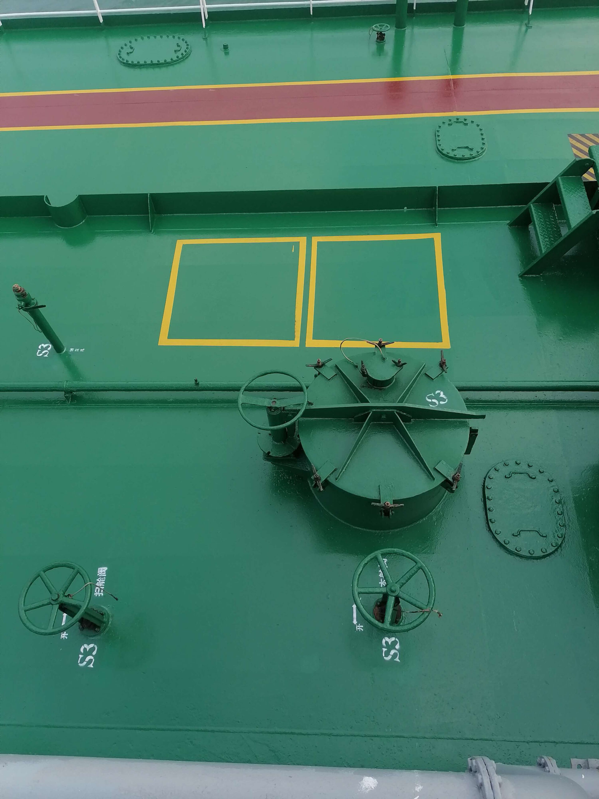 Detalles del petrolero de 8.800 DWT construido en 2007, en venta, n.º 7