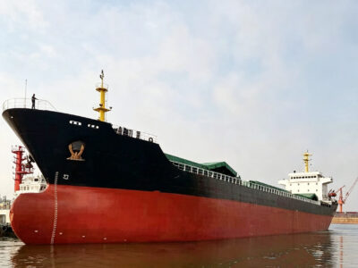 Granelero de 16 000 DWT construido en 2008, en venta