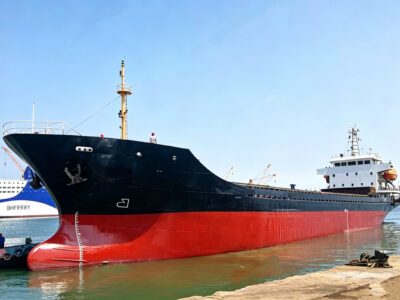 2008 Built 5300 DWT Bulk Carrier For Sale