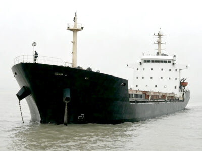 Granelero de 14 000 DWT construido en 2009, en venta