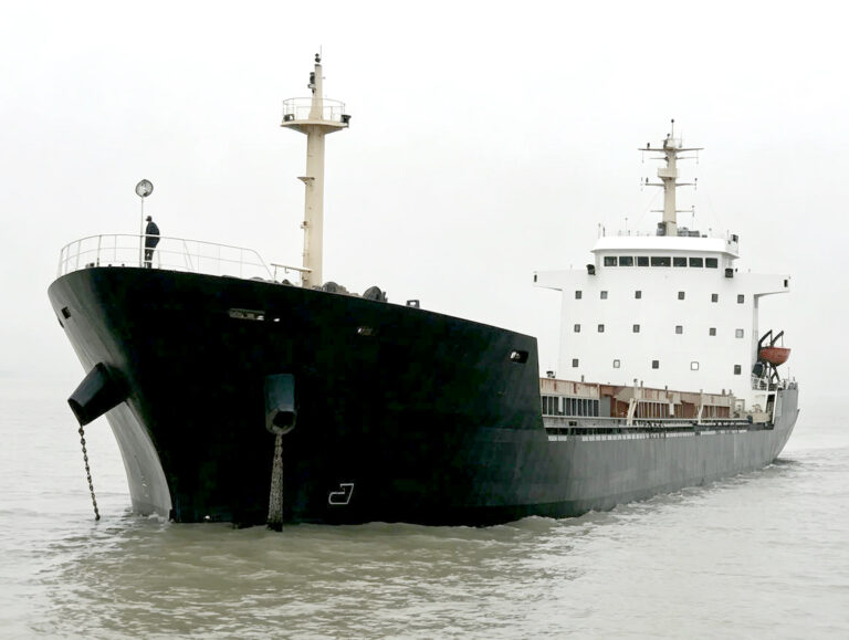 2009 Built 14000 DWT Bulk Carrier For Sale For Sale