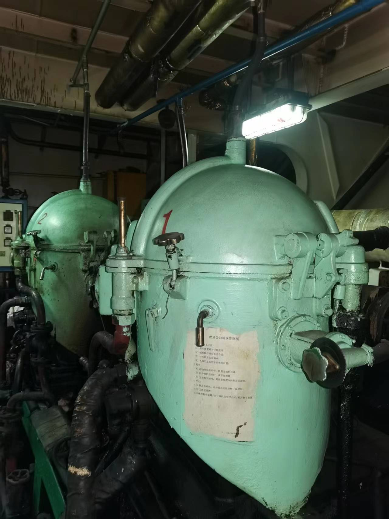 2011 Built 8200 DWT LCT For Sale Detail 7