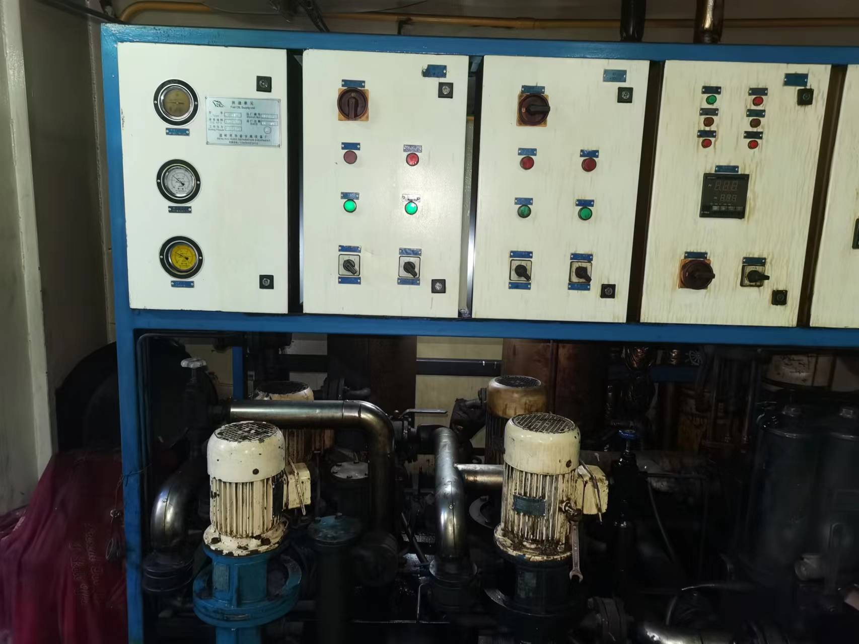 2011 Built 8200 DWT LCT For Sale Detail 6