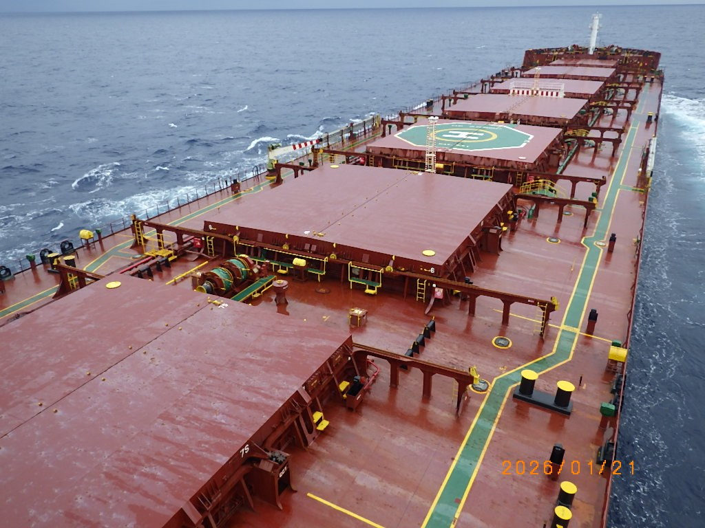 2011 Built 93000 DWT Bulk Carrier For Sale Detail 2