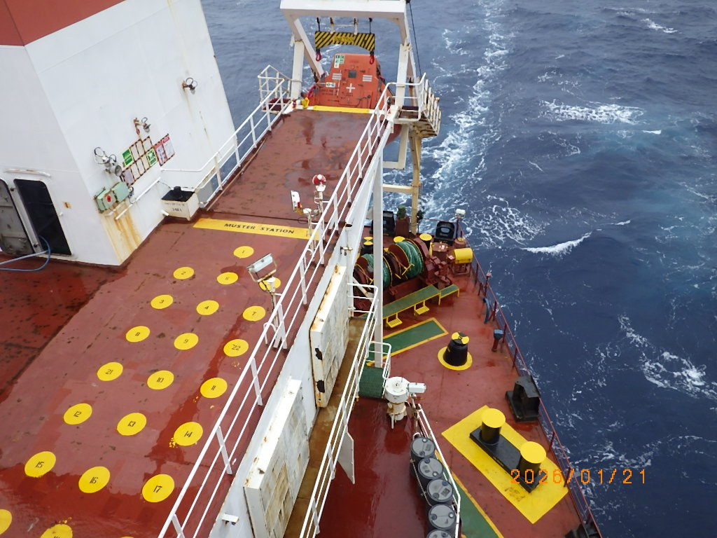 2011 Built 93000 DWT Bulk Carrier For Sale Detail 7