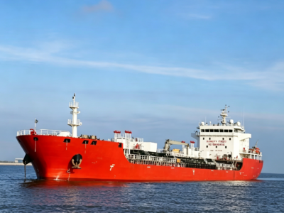 2024 Built 13000 DWT Oil Tanker For Sale