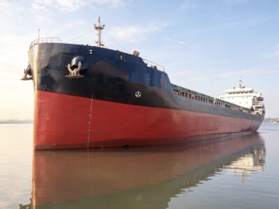 2020 Built 15000 DWT Bulk Carrier For Sale