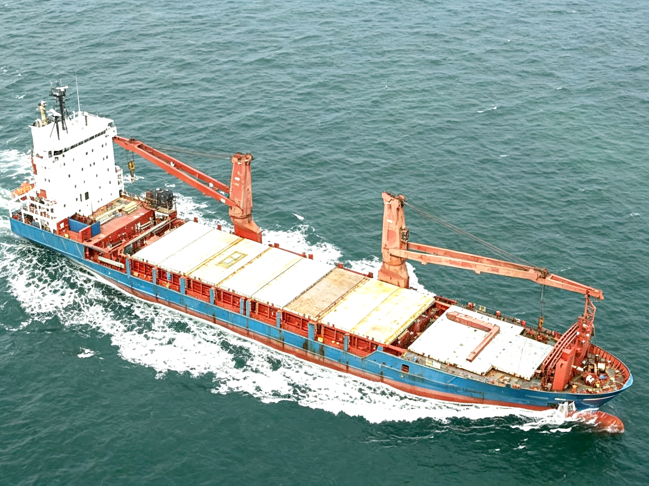 2004 Built 7800 DWT Multipurpose Vessel For Sale Detail 3