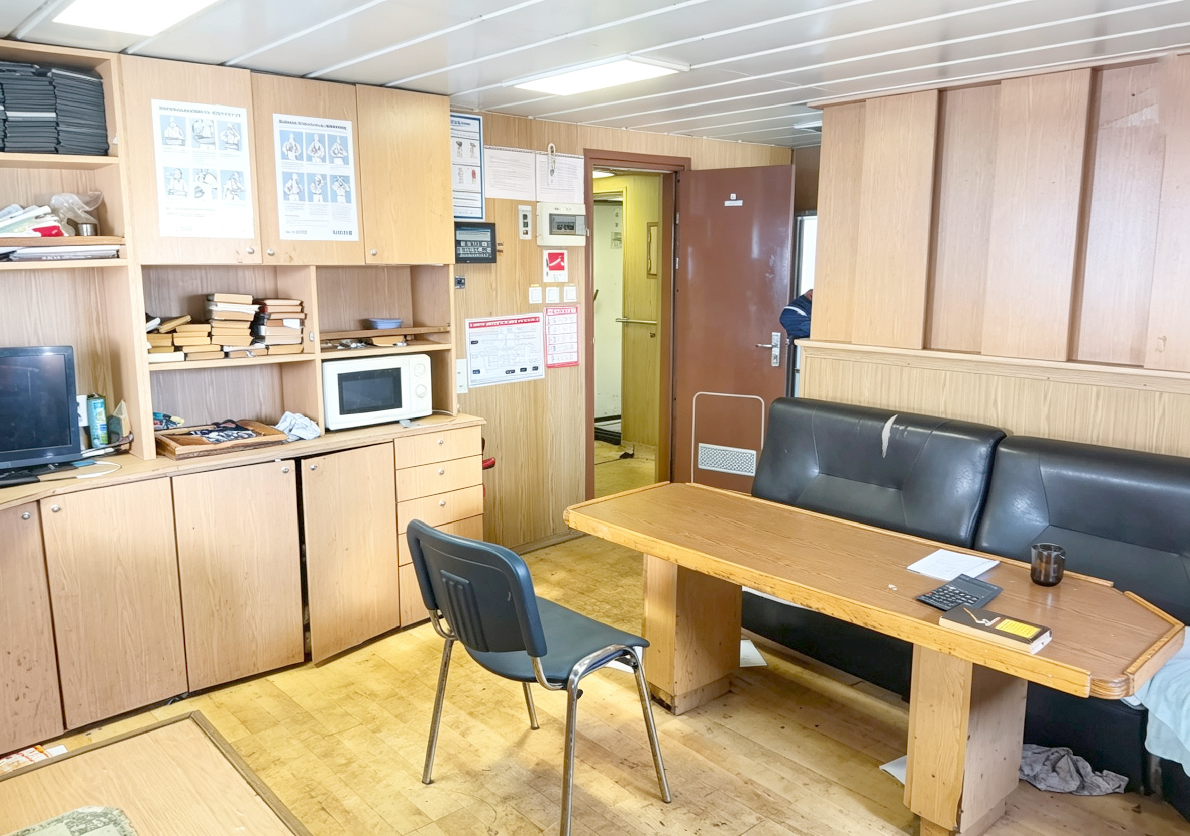 2008 Built 3000 DWT Multipurpose Vessel For Sale Detail 3