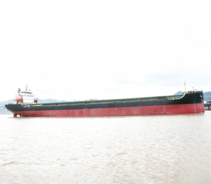 2021 Built 16000 Dwt Bulk Carrier For Sale Direct Owner Audited Vessel Portfolio 05 1 2021 Built 16000 DWT Bulk Carrier
